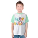 Personalized Name Any Text Birthday Balloons Kids  Cotton T-Shirt Kids  Cotton T-Shirt View1