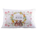 Custom Anniversary Wedding Couple Name 16 x24  Lumbar Throw Cushion Case (Two Sides) View1