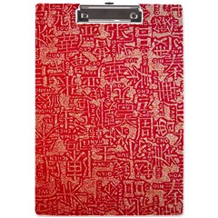 Chinese Hieroglyphs Patterns, Chinese Ornaments, Red Chinese A4 Acrylic Clipboard